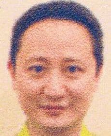 wan-quan