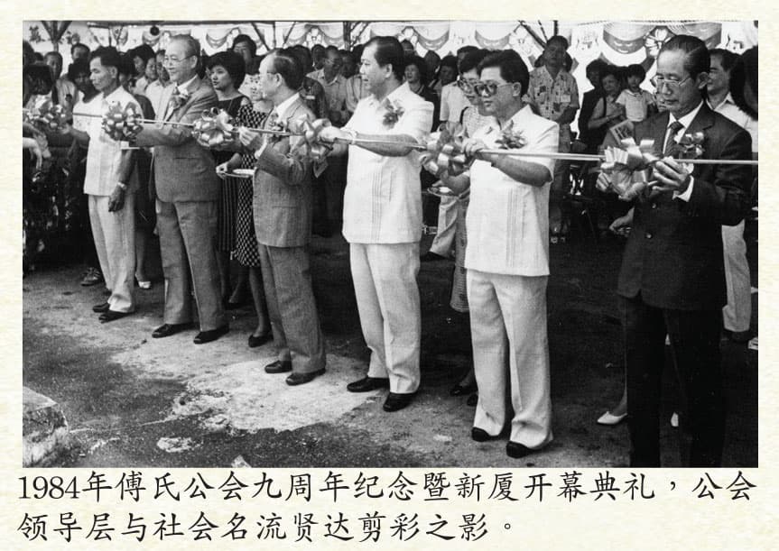 history preview 1