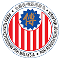 Poh association Malaysia logo