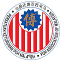 Poh association Malaysia logo