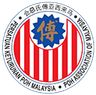 Poh association Malaysia logo