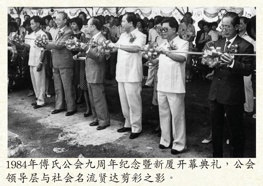 history preview 1
